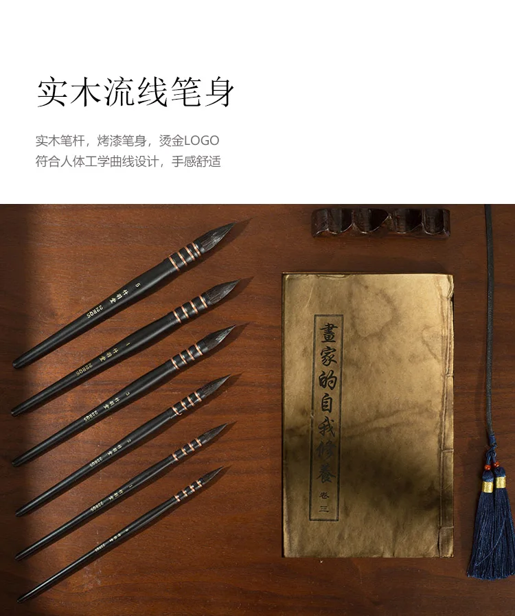 ZY TANG 22RQS круглый Quill беличий ворс Акварельная кисть, акварельная краска, акварельные кисти