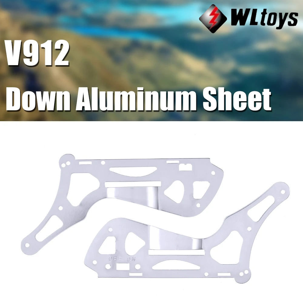 WLtoys Φ Down (нижний) алюминиевый лист V912 с одним лезвием для радиоуправляемого
