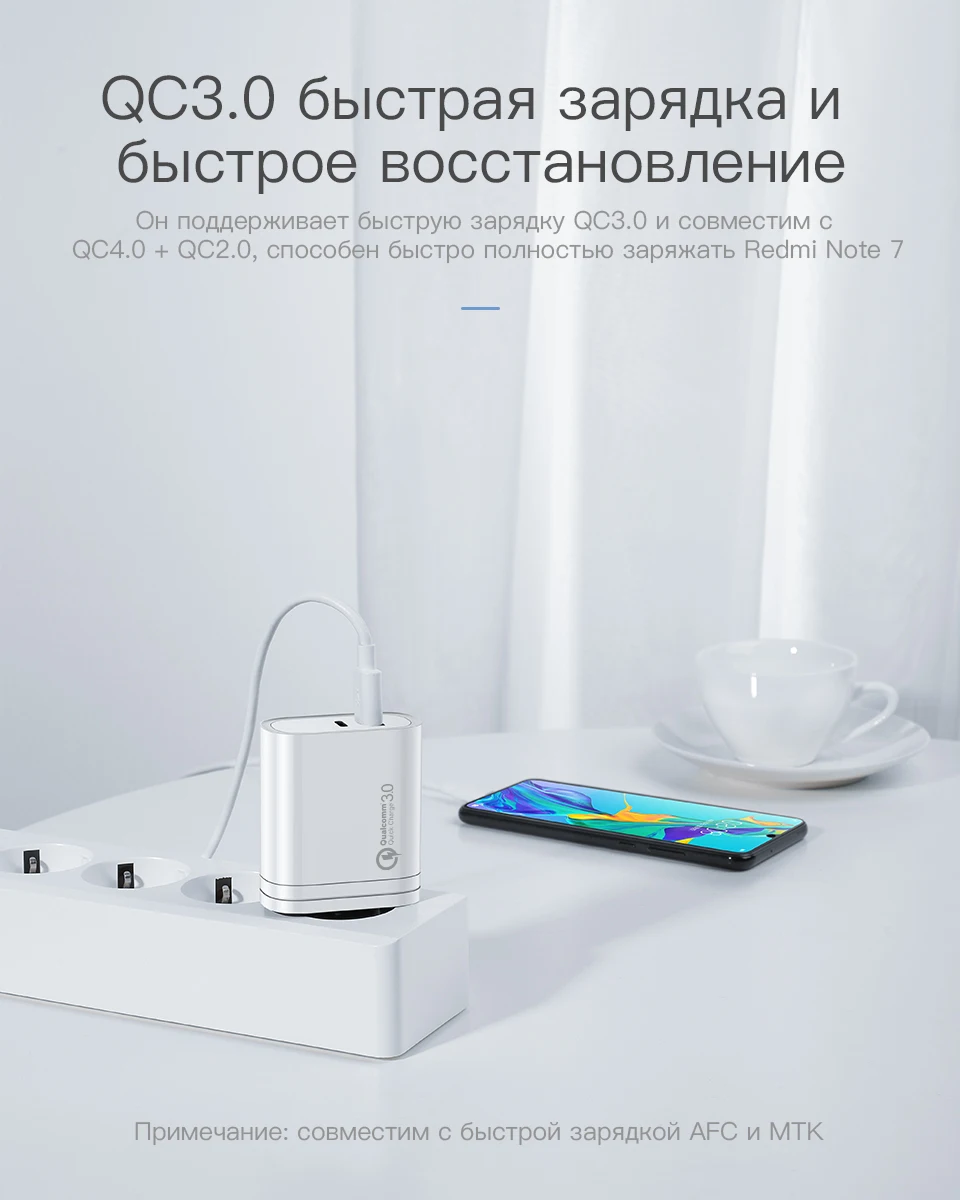 KUULAA 36 Вт USB зарядное устройство Quick Charge 4,0 PD 3,0 быстрое зарядное устройство US EU переходник супер зарядное устройство для iPhone 11 X XR XS 8 Xiaomi Mi 9