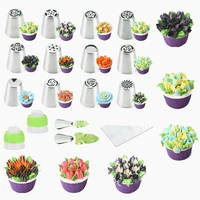 1426pcs pastry bags nozzles set dessert confectionery cake cream icing piping nozzles cake decorating tools silicon spatula