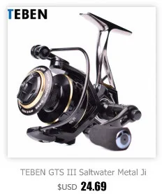 TSURINOYA умный Карп удочка Fuji кольцо приманка вес 1-5 г/2-7 г 1,19 м 1,57 м 1,60 м 1,85 м UL L Полюс литье спиннинг