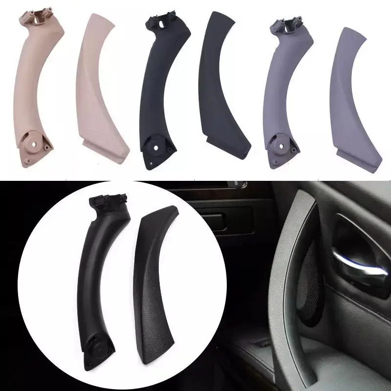 Автомобильная внутренняя ручка дверная панель Вытяжная накладка серый бежевый