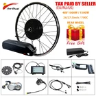 Комплект для электровелосипеда, 2020, 48 В, 1500 Вт, с аккумулятором 131520 Ач