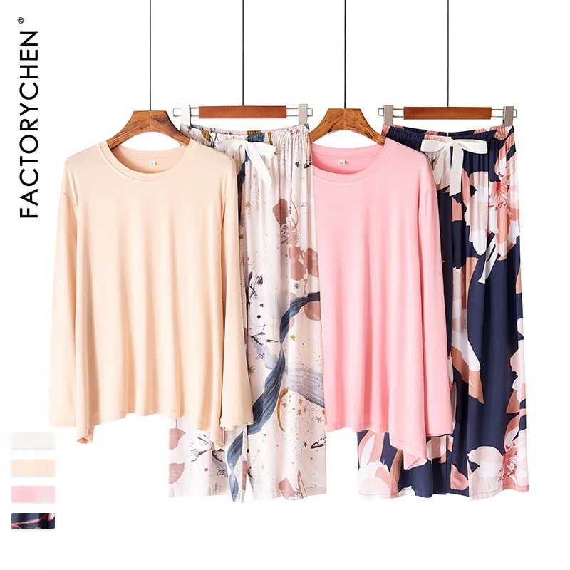 Корейская Модальная хлопковая Шелковая пижама женские японские простые брюки до