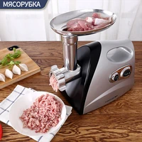 sunatur meat grinder jrj 523 electric appliances for kitchen