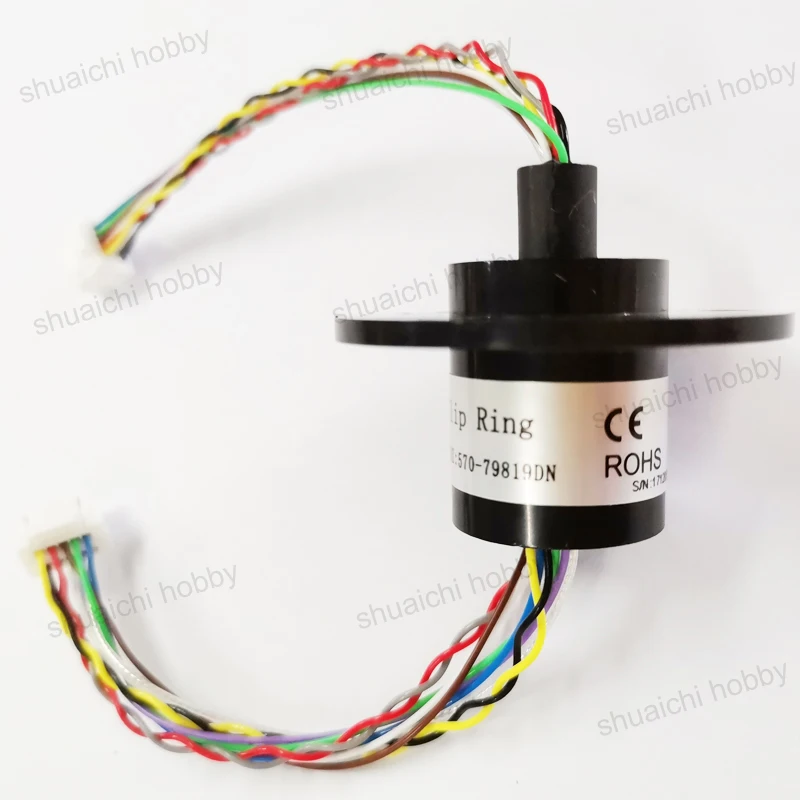 1 шт 2 а 10 каналов провода крышка