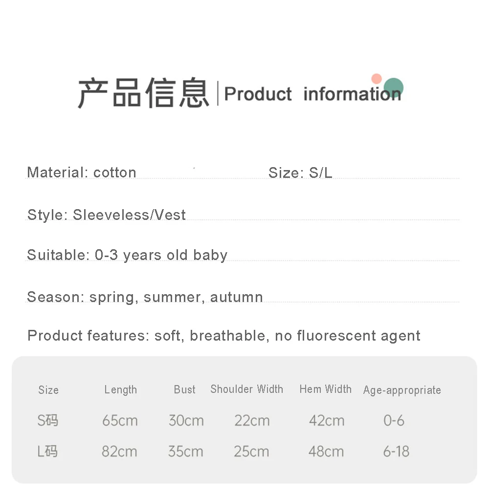 

Baby Sleeping Bag Envelope Diaper Cocoon for Newborns Baby Carriage Sack Cotton Outfits Clothes Dandelion Printed Sleep Bags