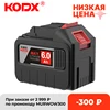 Изображение товара 1