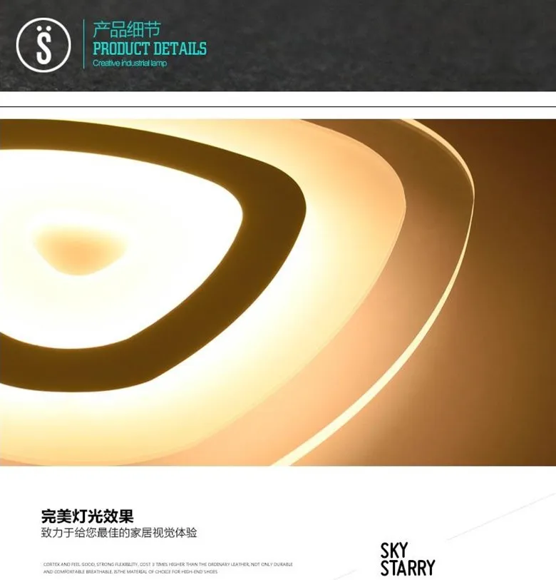 Современные Ультратонкие светодиодные потолочные светильники для гостиной