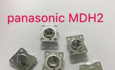 Для Panasonic MDH2 штатив базовый кронштейн Нижняя пластина гайка | Электроника