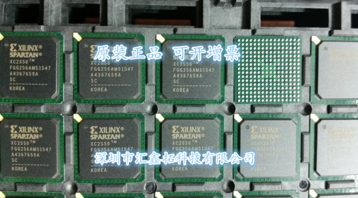 

XC2S50FGG256 XC2S50-5FG256C XC2S50-5FGG256C