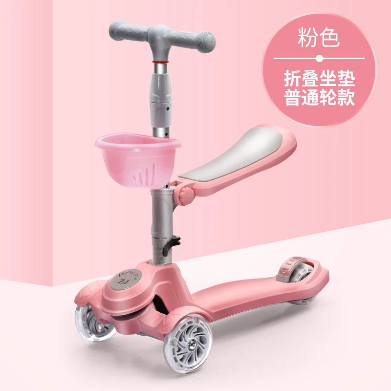 

Children's Skateboard Car 1-2-3-6-12 Years Old Baby Can Sit Men's and Women's Single-Foot Slide Car Three-in-One