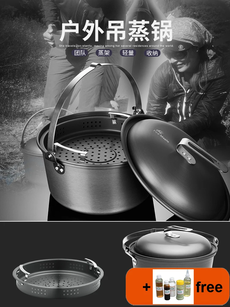 Пожарный кленовый подвесной горшок 9л приготовление парения на открытом воздухе