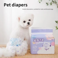 pet physiological diapers female dogs menstrual pads dog aunt towels safety male dogs hygiene female menstrual pants