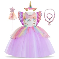 christmas flower girl unicorn rainbow costume wedding party dress kids birthday party unicorn role dance performance dresses