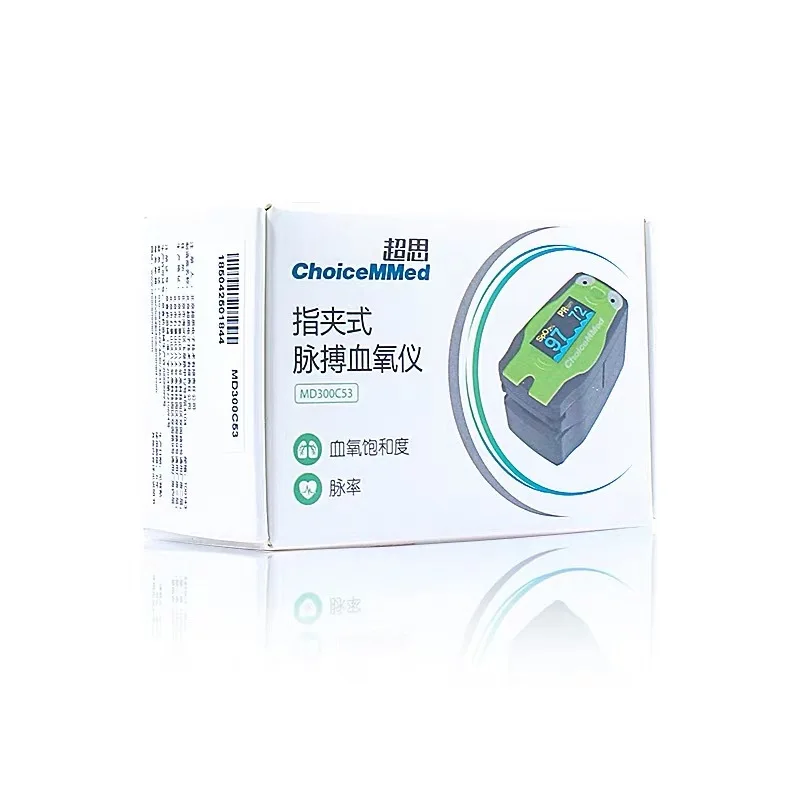 Пульсоксиметр Пальчиковый детский двухцветный OLED дисплей насыщение крови