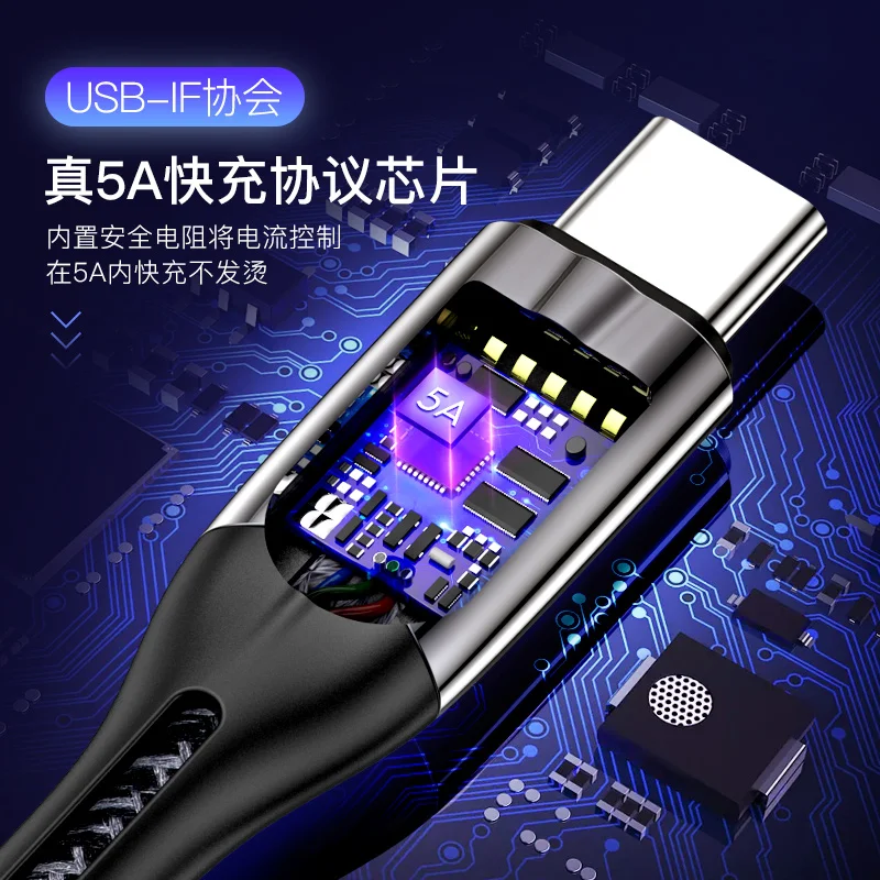 Кабель USB C CHOETECH 5A/40 Вт Сверхбыстрая Зарядка для Huawei Mate 30 Pro P20 быстрая зарядка