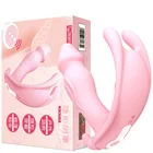 Женский фаллоимитатор с дистанционным управлением, вибратор, трусики, Стимулятор клитора, секс-машина