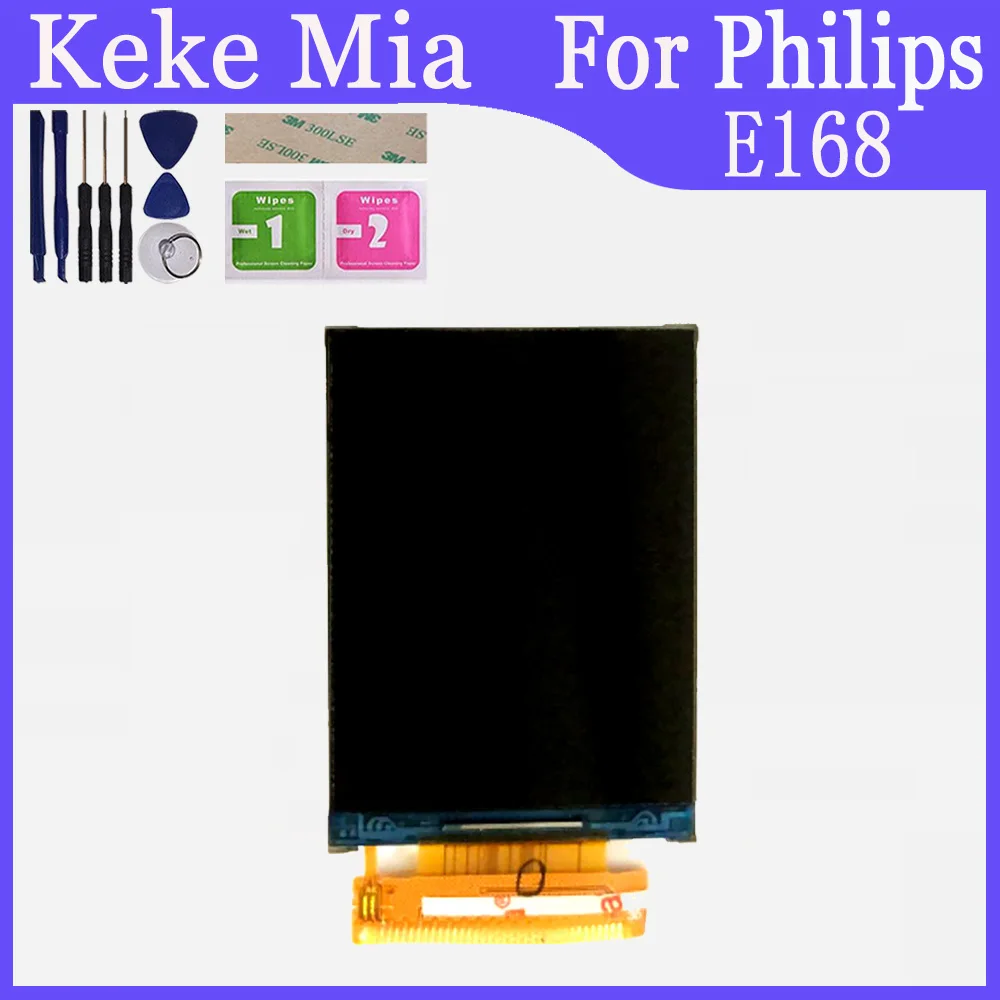 Для Philips E168 CTE168 E560 CTE560 E570 E571 X1560 X1561 X5500 отдельный ЖК-дисплей с сенсорным экраном сенсор стекло объектив черный