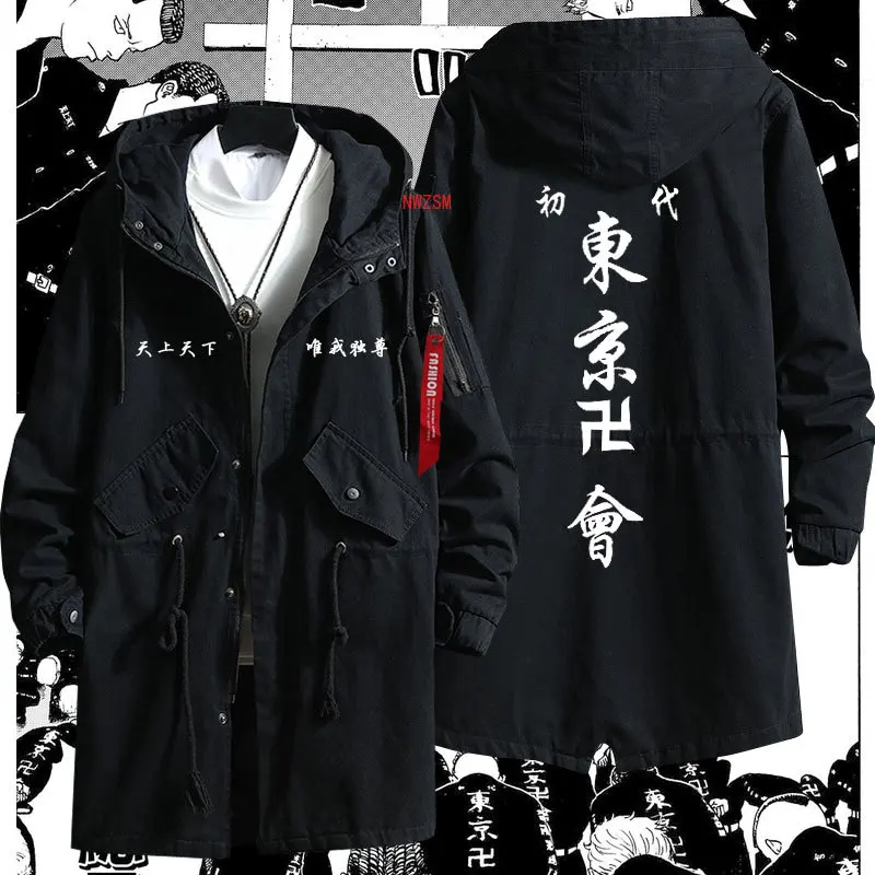 

9 Pattern Anime Tokyo Revengers Kokounoi Hajime Cosplay Costume Trench Coat Overcoat Tokyo Manji Gang Black Outfits Woman Man