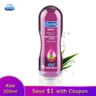 Смазка на водной основе Durex Play 200 мл с алоэ вера, гель для массажа, анальная смазка, интимные товары для взрослых, секс-игрушки для пар