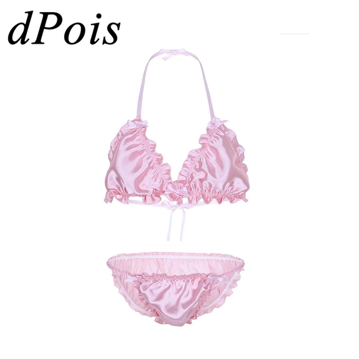 Комплект из 2 предметов блестящее нижнее белье для мужчин с рюшами трусов