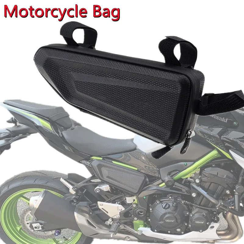 Мотоциклетная сумка подходит для Kawasaki Z800 Z 900 Z1000 SX Z250 Z300 Z650 Z750 Модифицированная