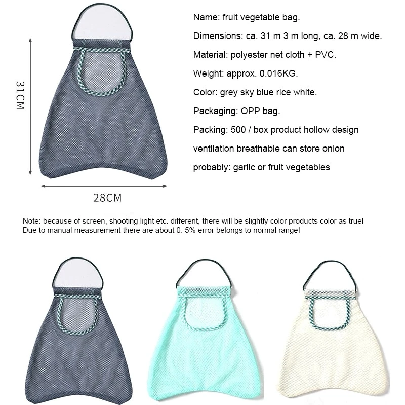 Многоразовые подвесные сетчатые мешки для овощей искусственная кухонная сумка