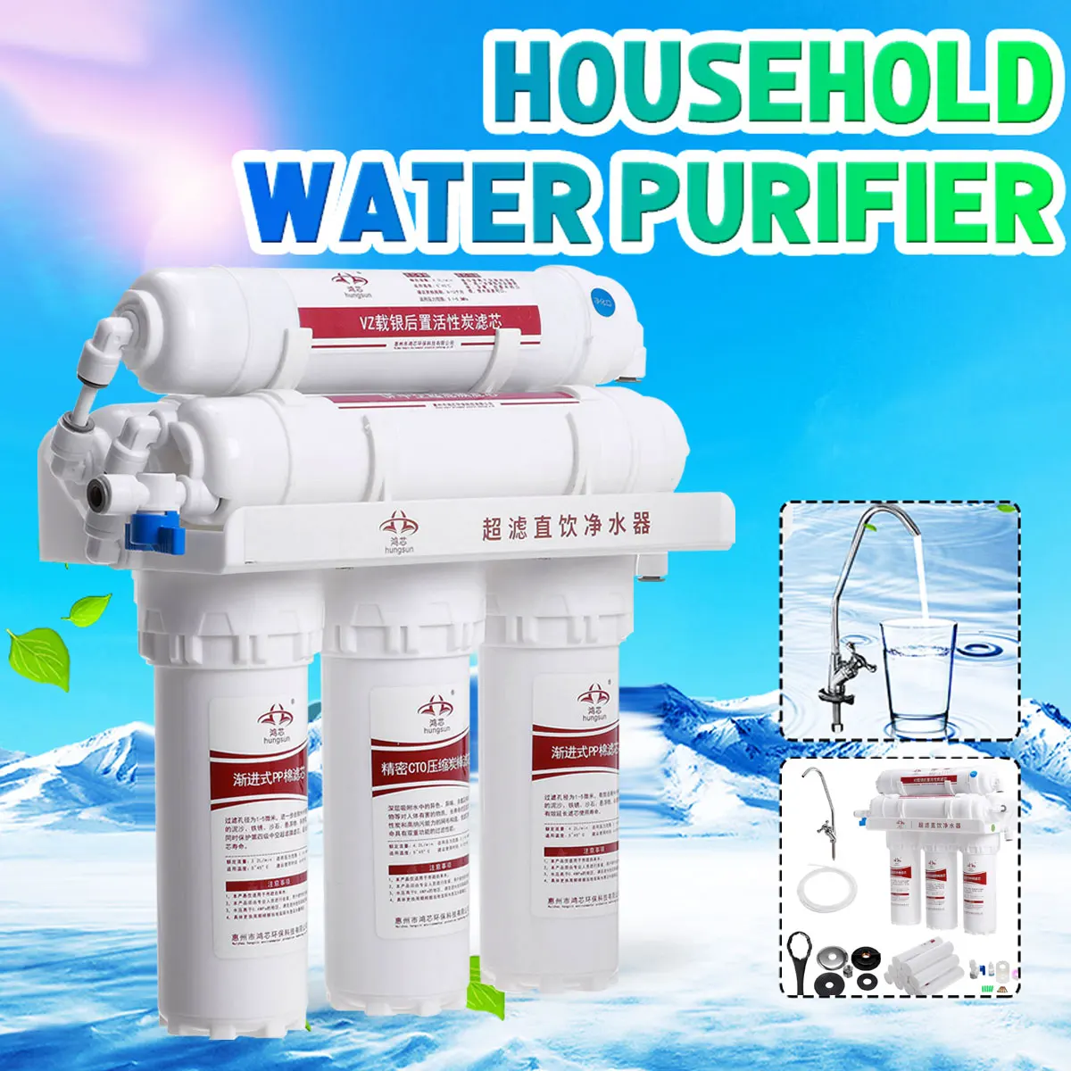 

3+3 6 Stage Ultrafiltration Water Purifier System Home Kitchen Faucet Purifier Drinking Water Filtration Household Water Filter