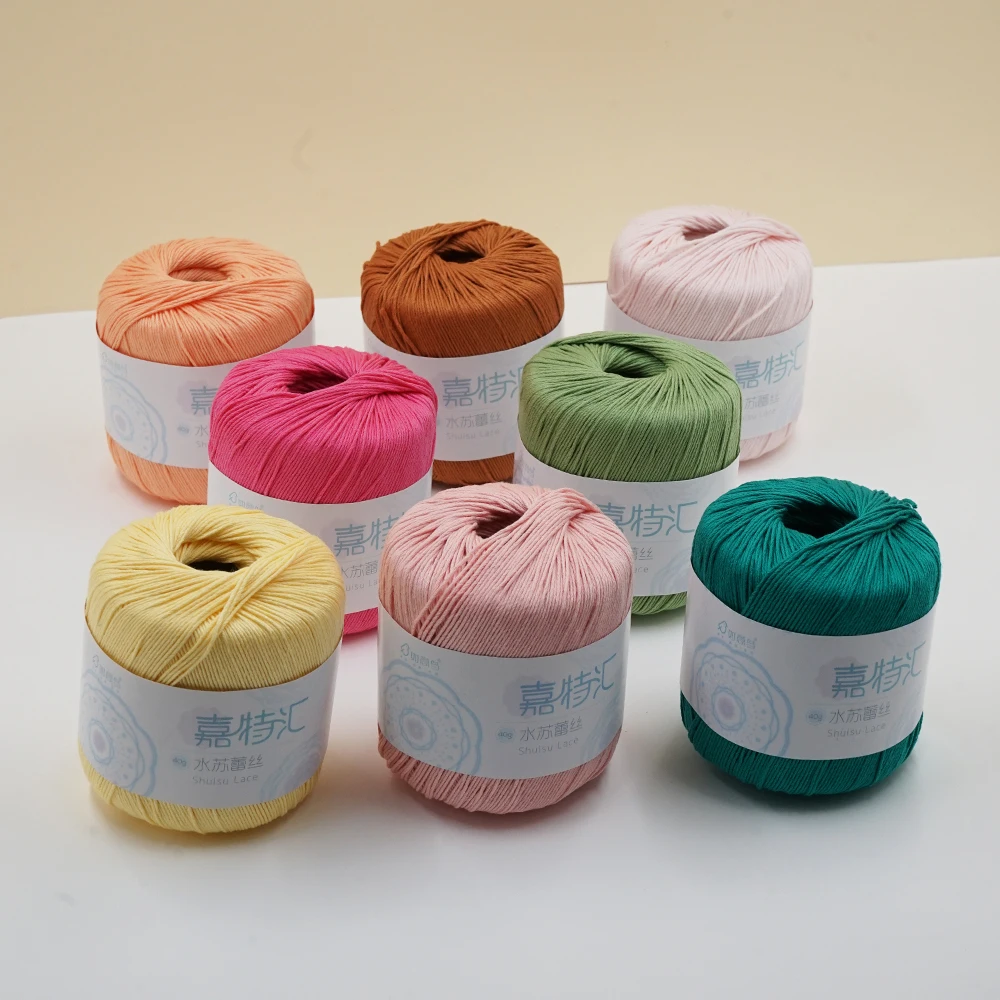 40g/Pcs 1mm 100% Cotton Solid Color Shuisu Lace Yarns For Knitting And Crochet Scarf Sweater Etc. SSLS