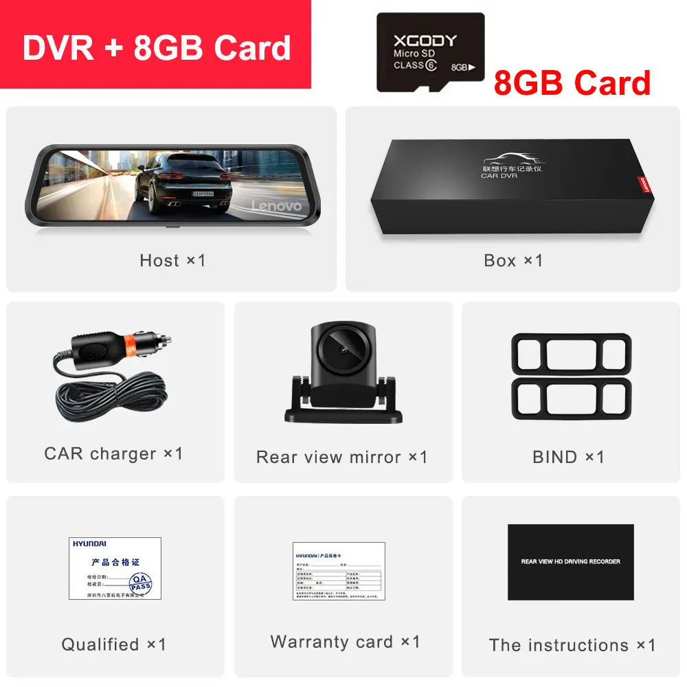 With 8GB Card 10 '' lenovo потоковый медиа Автомобильный видеорегистратор зеркало заднего вида с 16 ГБ TF картой Dash Cam HD ips сенсорный экран камера ночного видения - Название цвета: With 8GB Card