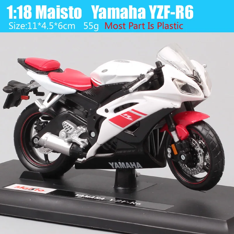 Модель мотоцикла Maisto YAMAHA YZF R7 OW 02 Superbike SWC миниатюрная модель для верховой езды в