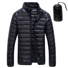 Куртка мужская осенне-зимняя, теплая, ветрозащитная, на белом утином пуху, 6XL