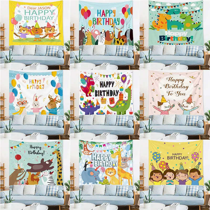 

Гобелен для детской комнаты, с надписью «Happy Birthday»