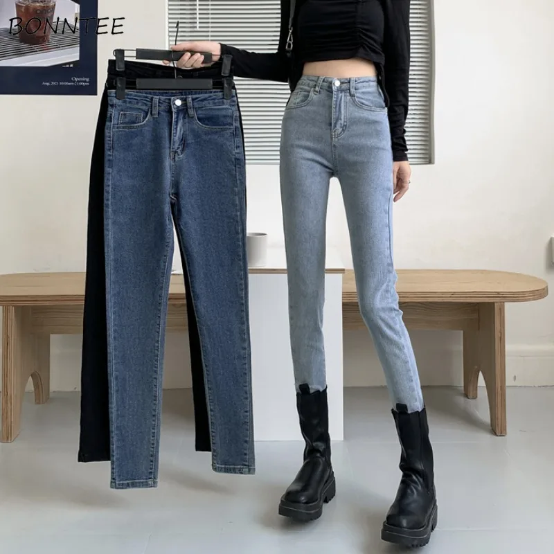 Джинсы женские облегающие с высокой талией Осенние стильные однотонные