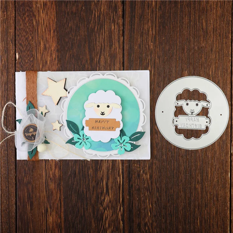 InLoveArts Круглый штамп на день рождения металлические штампы с изображением овец и