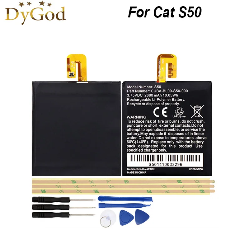 Для Cat S50 батарея 2680mAh Мобильный телефон Высокое качество замена запасная для AKKU +