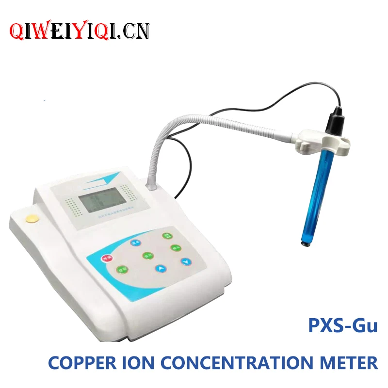 

Copper ion concentration machinePXS-Cu