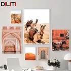Бохо пустыня пейзаж из путешествия холст принт Марракеш живопись плакат верблюд Настенная картина для гостиной марокканский декор
