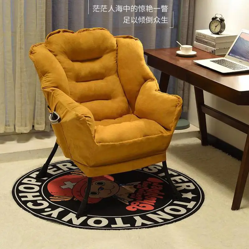 Кресло Лежанка для спальни компьютера всей семьи балкона| |