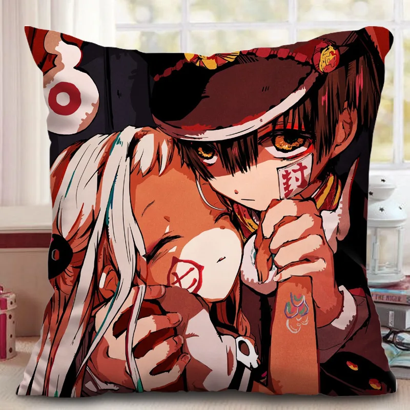 

Earthbound Boy Hanako 2020 Anime Pillow Super Soft Comfortable Pillow Hanako-kun 35*35cm Square Pillow Multiple Specifications