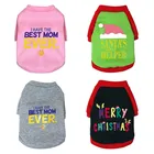 Пальто с принтом для домашних животных, Рождественский костюм для домашних собак, мягкий флисовый пуловер, рубашка для собак, куртка, свитер для кошек, одежда для домашних животных