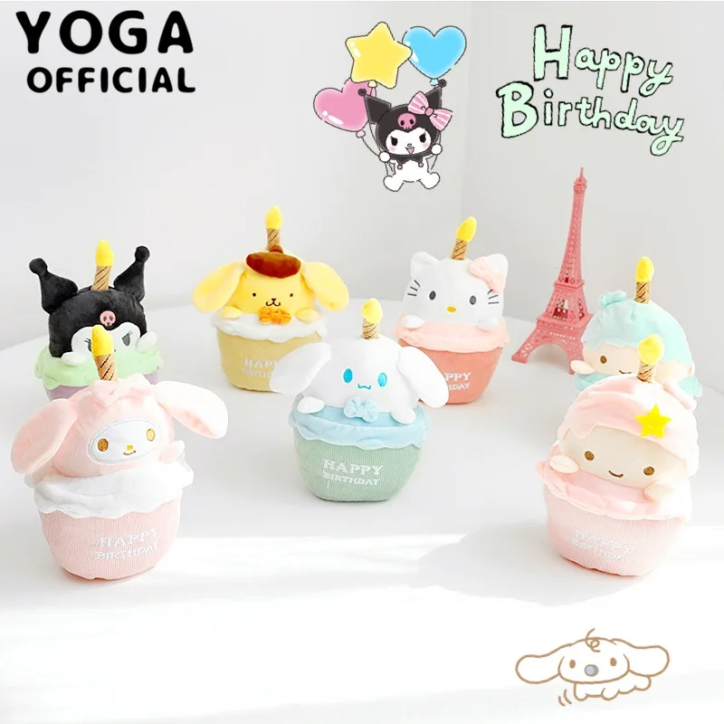 Sanrio плюшевые игрушки собака корица мелодия креативная плюшевая кукла кавайная в