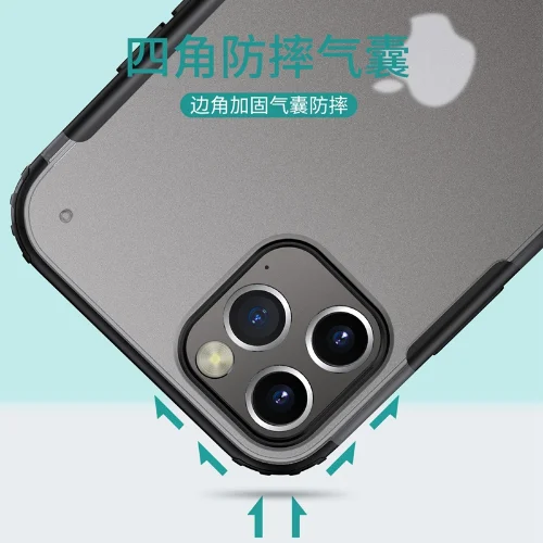 Лидер продаж бронированная задняя крышка для Apple 7 Se2020 7p X Xr Max защита от отпечатков