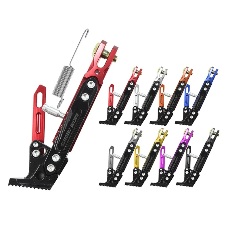 

New Metal Motorcycle Foot Side Stand Leg Prop Aluminum Alloy Adjustable Height