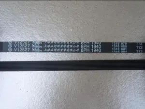 Ремень для деталей стиральной машины 8PH 1940