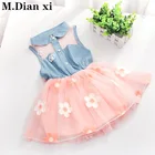 Новинка 2021, летние платья для девочек, однотонные платья в европейском и американском стиле с коротким рукавом и круглым вырезом, Платье До Колена и с бантом