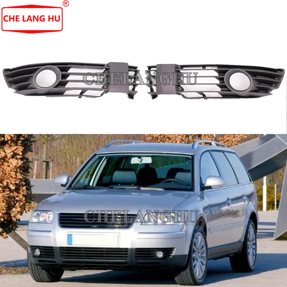Передние противотуманные фары для VW Passat B5 вариант Универсала 2000 2001 2002 2003 2004 2005