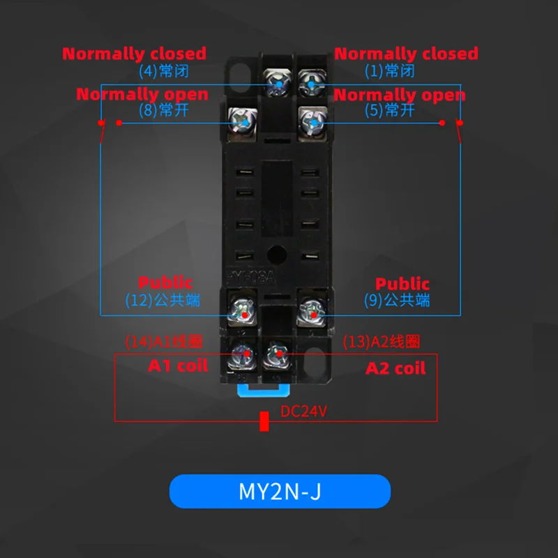 1 шт. 8pin 11pin 14pin PYF/PTF 14A релейная База PYF08A MY2NJ MY3NJ MY4NJ LY2NJ LY3NJ LY4NJ маленькое