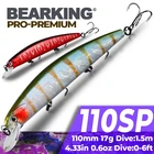 Приманка рыболовная, 11 см, 17 г, 1,5 м